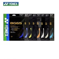 YONEX STRING BG65 BADMINTON