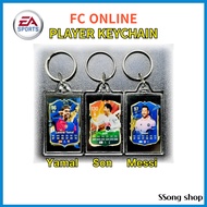 FC ONLINE Star Player Keyring – Lifelike Game Card Design, 6 Options