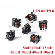 5pcs UU9.8 UF9.8 Common Mode Choke Inductor 5mH 10mH 15mH 20mH 30mH 40mH 50mH for Filter Inductance 