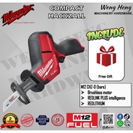 MILWAUKEE M12 FUEL Compact HACKZALL - MODEL M12 CHZ-0 / M12 CHZ-401C
