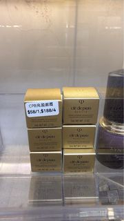 CPB 肌膚之鑰 充盈面霜