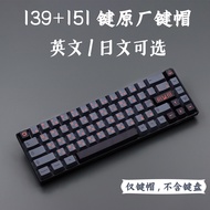 Computer AccessoriesCinder ash Japanese keycaps PBT sublimation original height for GMK mechanical k