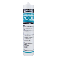 FINESIL 7000中性矽利康 鐵灰  1條