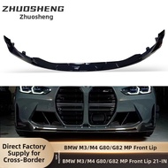 BONINGYU | For BMW M3 M4 G80 G82 MP Style Carbon Pattern Front Lip Spoiler Kit Black