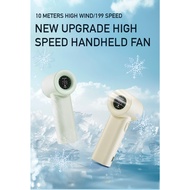 199 Speed 5 Gear Adjustable Handheld Fan | Digital Display Powerful Cooling Fan