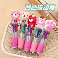 Little Bear Four-Color Pen Press Cat Claw Portable 0.5mm Handbook Marker Ballpoint Message Exchange 