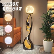 Art Floor Lamp Living Room Sofa Next Decorative Ornaments Bedroom High-End Feeling z1y J1G4
