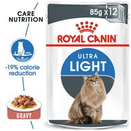 โรยัล คานิน (Royal canin) อาหารเปียกแมว ยกกล่อง 12 ซอง