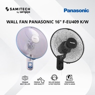 PANASONIC F-EU409 WALL FAN / F EU409 WITH OFFICIAL WARRANTY