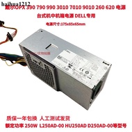 DELL 390 990 790 DT Power DELL 250W L250PS-01 H250AD-00 AC D F