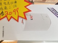 5G ROUTER 特價$1999 門市交收