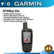Garmin GPSMAP 65s Button-Operated Handheld with Altimeter and Compass Expanded Satellite Support and