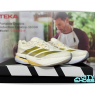 (Genuine) Adizero Boston 13 Sneakers (Fullbox)