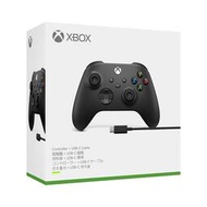 【Microsoft 微軟】Xbox無線控制器 (磨砂黑+ USB-C 纜線)(可面交)