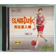 Slam Dunk Anime Vol.5 VCD