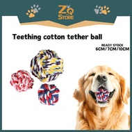 ZQ Dreamscape Teething Cotton Tether Ball Pet Chew Toy Dog Rope Ball Dog Tpys  宠物小狗玩具线球 耐咬磨牙棉绳球 RM15