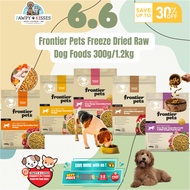 [22% OFF] NEW PACKAGING Frontier Freeze Dried Free Range Dog Foods 300g/900g (4 Flavours Available)