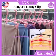[Termurah] Hanger Tudung Sarung Penyangkut Tudung Bawal dan Shawl  Hanger Clip Rak Tudung (1PCS)  Si