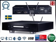 盛昱音響『快速詢價 ⇩』瑞典 Primare CD35 Prisma『CD播放+網路串流+USB-A 』公司貨