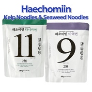 [Haechomiin] Korean Seaweed Noodles 180g | Kelp / Seaweed Options | Low Calorie Non-Fried Noodles (N