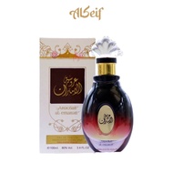 Arab Perfumes Aroosat Al Emarat EDP 100ml