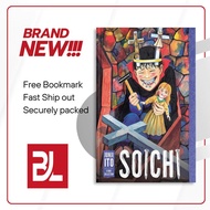 Soichi: Junji Ito Story Collection, Vol. 1 ( Manga Comic ) by Junji Ito (English/Indonesia)