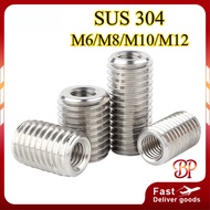 M6/M8/M10/M12 Screw Converter Threaded Insert  for Metal 304 Stainless Steel Inside Outside Thread【B