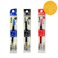 Pilot Refill For G2 Gel Pen Refill 0.5mm / 0.7mm
