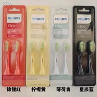 Ready Stock = Philips One Electric Toothbrush Head Replacement HY1100 BH1022/11/12/13/14 1000 Series 110