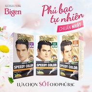 BIGEN MEN'S SILVER HAIR DYE