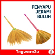 Penyapu Jerami Buluh/緬甸芒掃/Paddy Broom