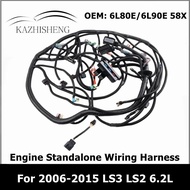 for LS3 LS2 6.2L 6L80E 6L90E 58X DBW Engine Standalone Wiring Harness