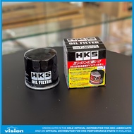 HKS HIGH PERFORMANCE OIL FILTER - TYPE 7 (UNF 3/4-16)