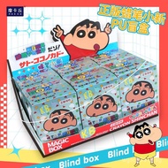 Official Crayon Shin-chan Cartoon Squeeze Toy Series Blind Box Figurine Shin-chan Stress Relief Toy 