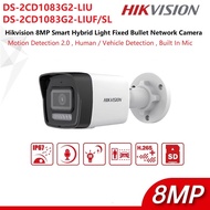 Hikvision DS-2CD1083G2-LIU / DS-2CD1083G2-LIUF-SL 8MP POE Camera With Hybrid Light - Hikvision POE