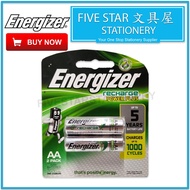 fivestar2u Energizer AA Recharge Battery Rechargeable Batteries Power Plus AA2