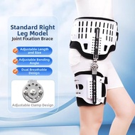 HUAIGU | Adjustable Hip Joint Rehabilitation Support Brace