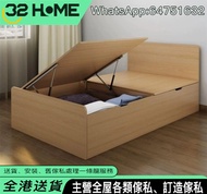 油壓床 實木床 訂造床 customized bed 收納床 單人床 床架 訂造床 實木床 地台床 榻榻米 儲物床 牀 bed 牀架 3尺 4尺 可訂造實木床 tatami double bed Platform bed storage bed single bed queen king Solid wood（Free delivery）F-H3H6453-x