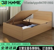 油壓床 實木床 訂造床 customized bed 收納床 單人床 床架 訂造床 實木床 地台床 榻榻米 儲物床 牀 bed 牀架 3尺 4尺 可訂造實木床 tatami double bed Pl