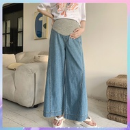 (PB) Maternity Jeans Fashion Thin Flared Wide-Leg Pants for Pregnant Woman