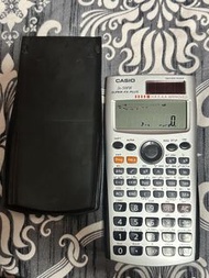 HKEAA calculator