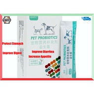 Pet Probiotic Cat Probiotic Dog Probiotic Pet Supplement Cat Supplement  Probiotik Taiwan 宠物猫狗益生菌保健品