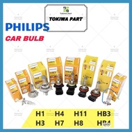 Philips Germany Halogen Bulb +30% Car Headlight H1 H3 H4 H7 H8 H11 HB3 HB4 75W 100W Car Bulb Mentol Lampu Depan