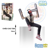 Chainsaw Man PM Perching Figure "Chainsaw Man"