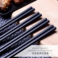 (10pairs)22cm Japanese Sushi Chopstick Ramen Chopstick
