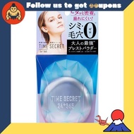 Time Secret Mineral Pressed Powder (7g)