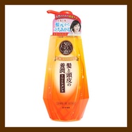 50惠 - 50惠 Megumi 頭髮頭皮 養潤護髮素 (橙) 400ml(4987241145713)