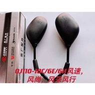 Qianjiang Motorcycle Q110-10C6E6H18C18E6F10E Reflector Wind Speed Fashionable Style Reversing Mirror