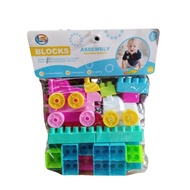 LB13 Baby Blocks Children's Toy