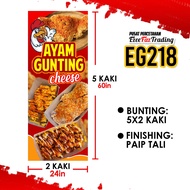 PAKEJ BANNER DAN BUNTING GERAI AYAM GUNTING CHEESE
